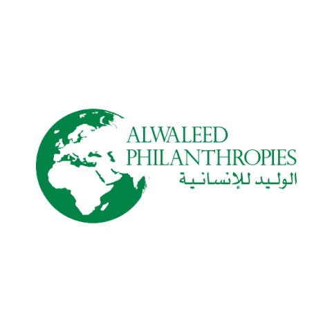 شعار مؤسسة الوليد للإنسانية.